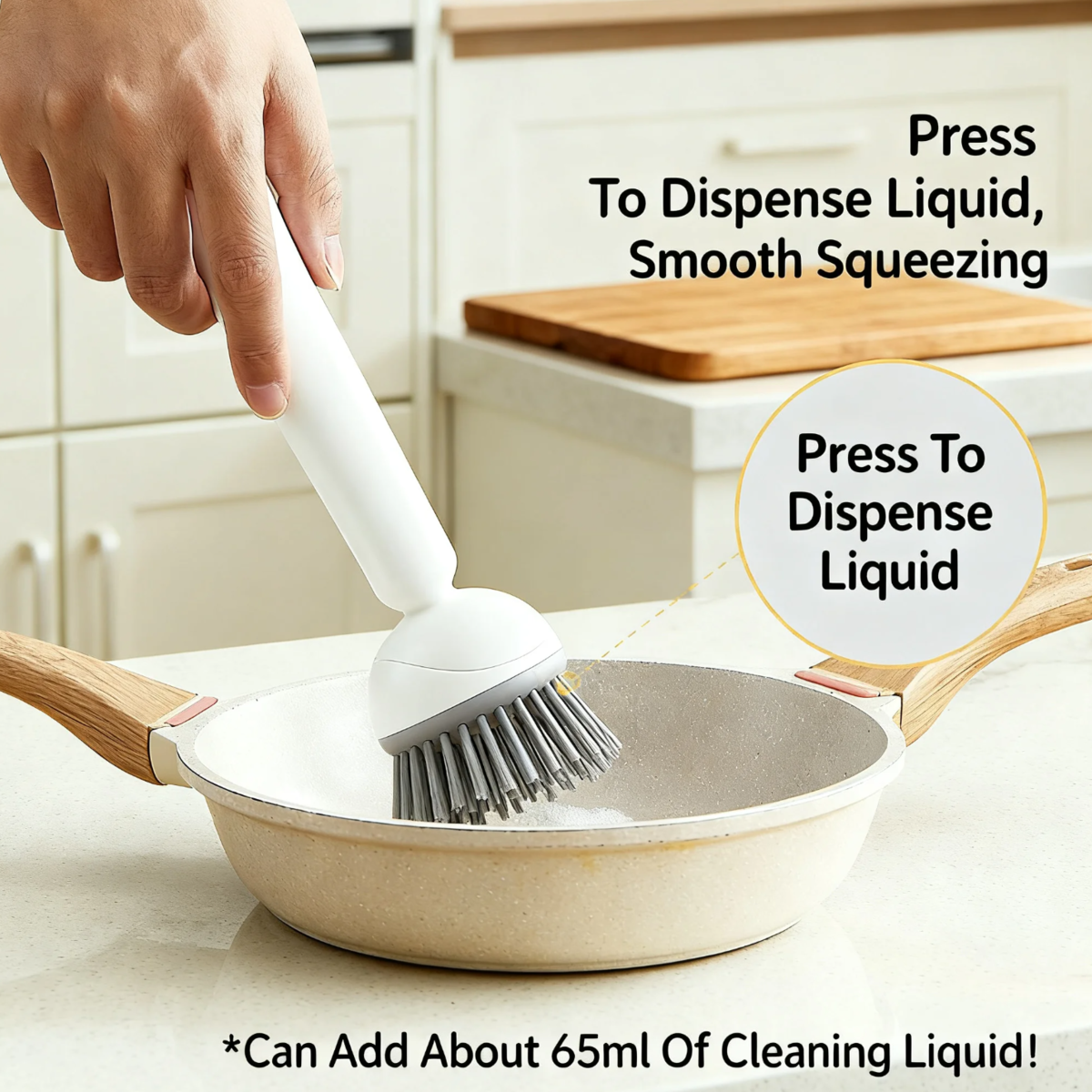 מברשת מתכוונן