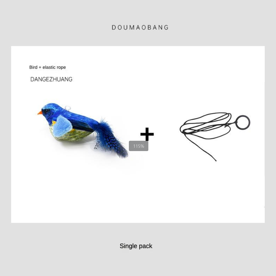 צעצוע אינטראקטיבי